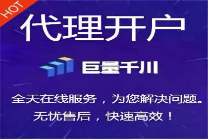 探索百度竞价广告在不同行业的创新应用